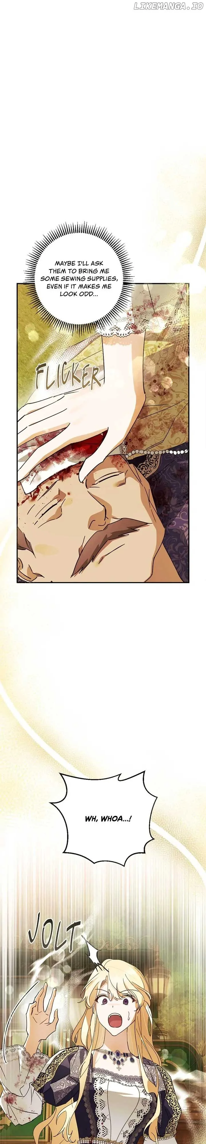 She’s a Villainess, but Her Husband Is Handsome Chapter 17 page 7