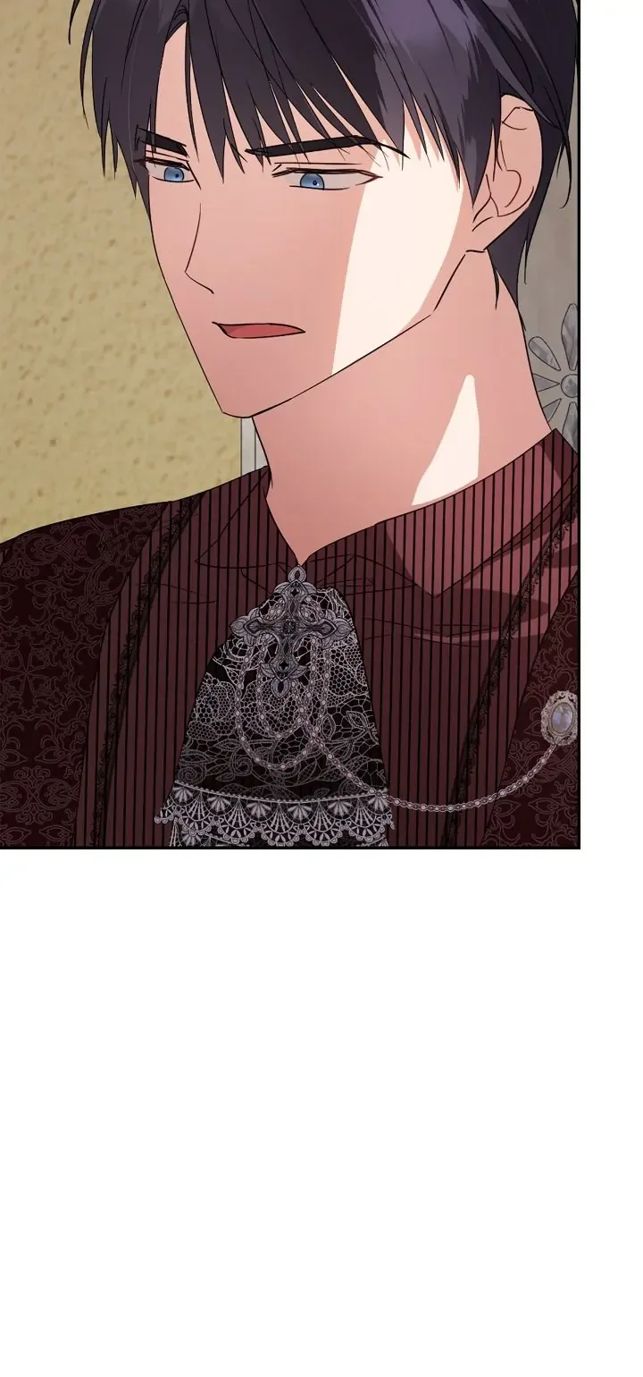 She’s a Villainess, but Her Husband Is Handsome Chapter 22 page 11