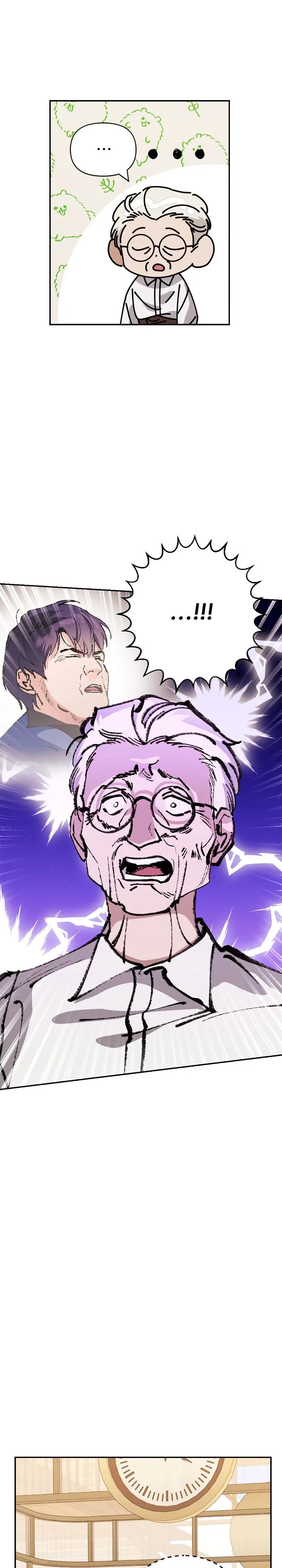 She’s a Villainess, but Her Husband Is Handsome Chapter 26 page 15