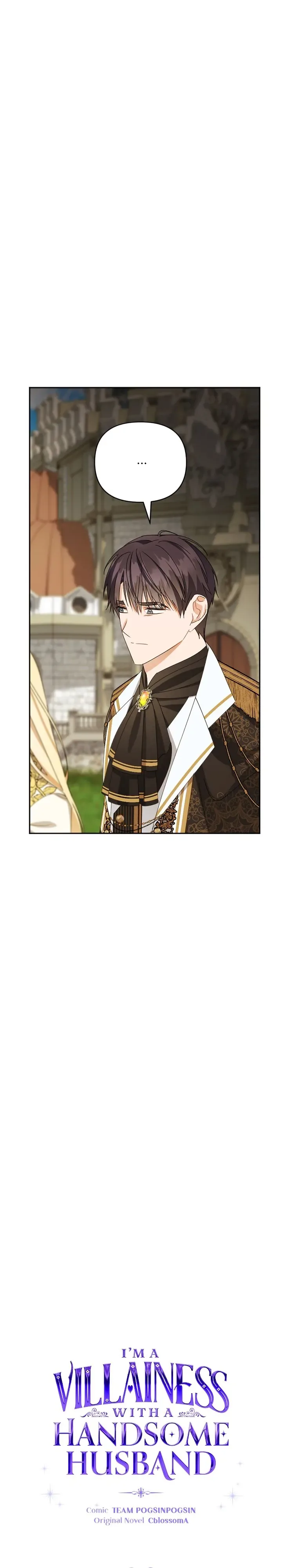 She’s a Villainess, but Her Husband Is Handsome Chapter 36 page 9