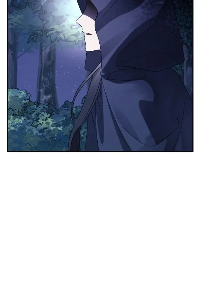 She’s a Villainess, but Her Husband Is Handsome Chapter 32 page 6