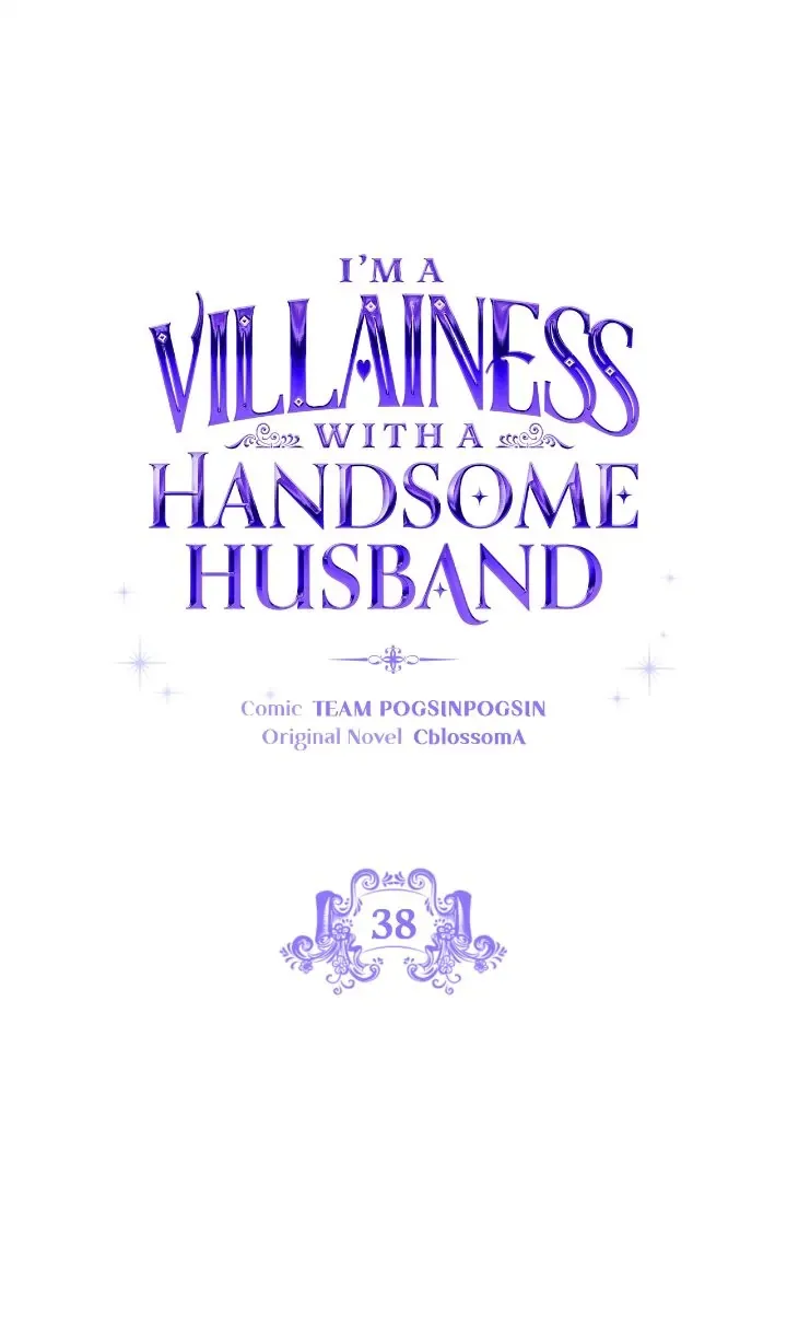 She’s a Villainess, but Her Husband Is Handsome Chapter 38 page 11