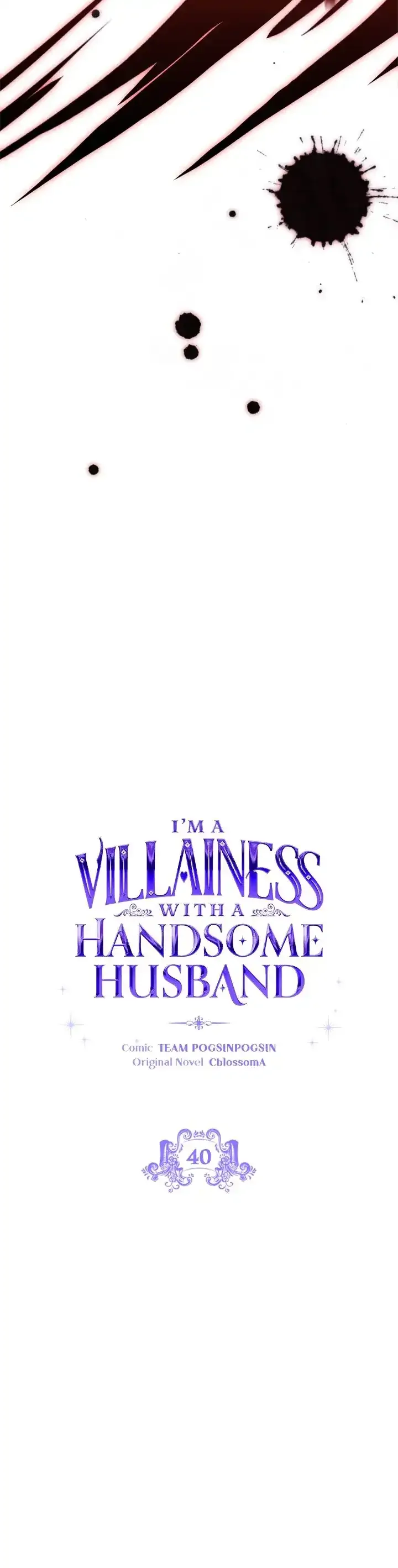She’s a Villainess, but Her Husband Is Handsome Chapter 40 page 11