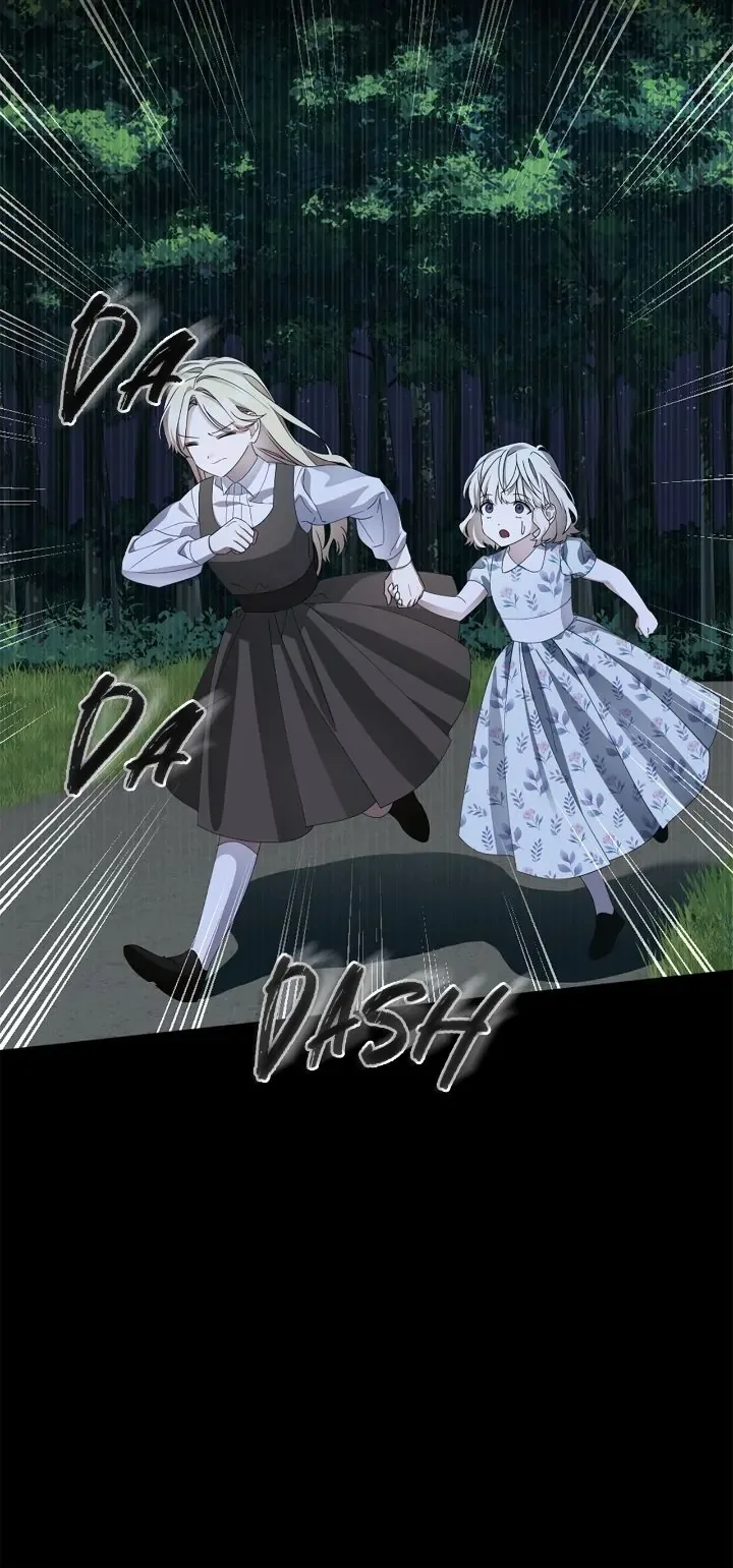 She’s a Villainess, but Her Husband Is Handsome Chapter 45 page 11