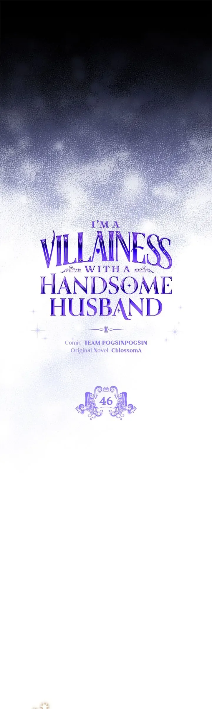 She’s a Villainess, but Her Husband Is Handsome Chapter 46 page 17