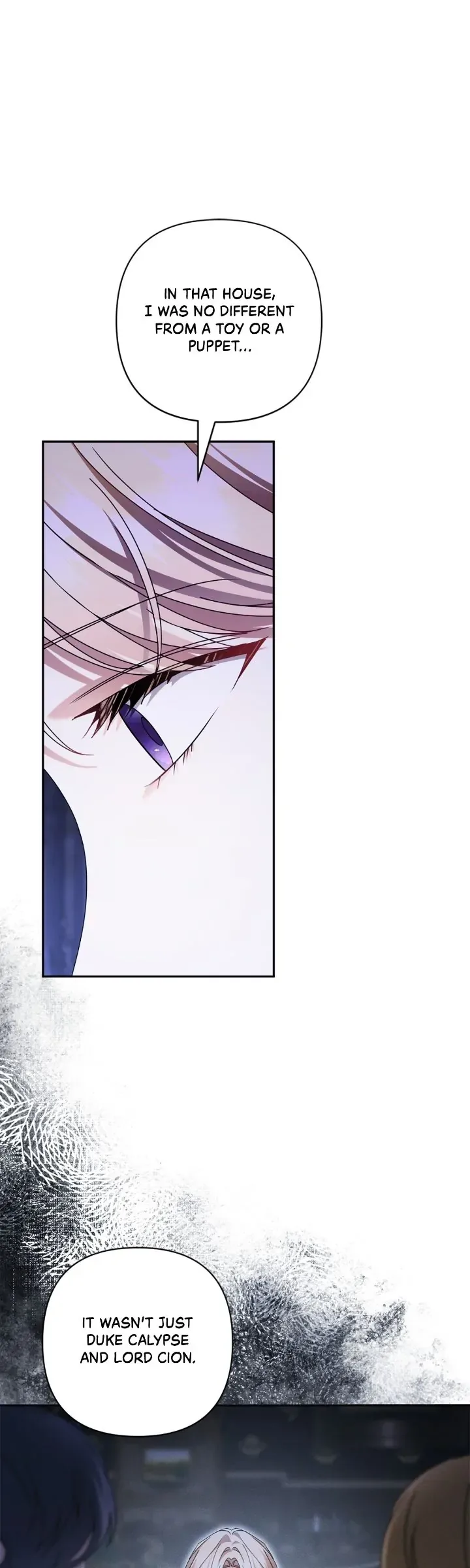She’s a Villainess, but Her Husband Is Handsome Chapter 49 page 4