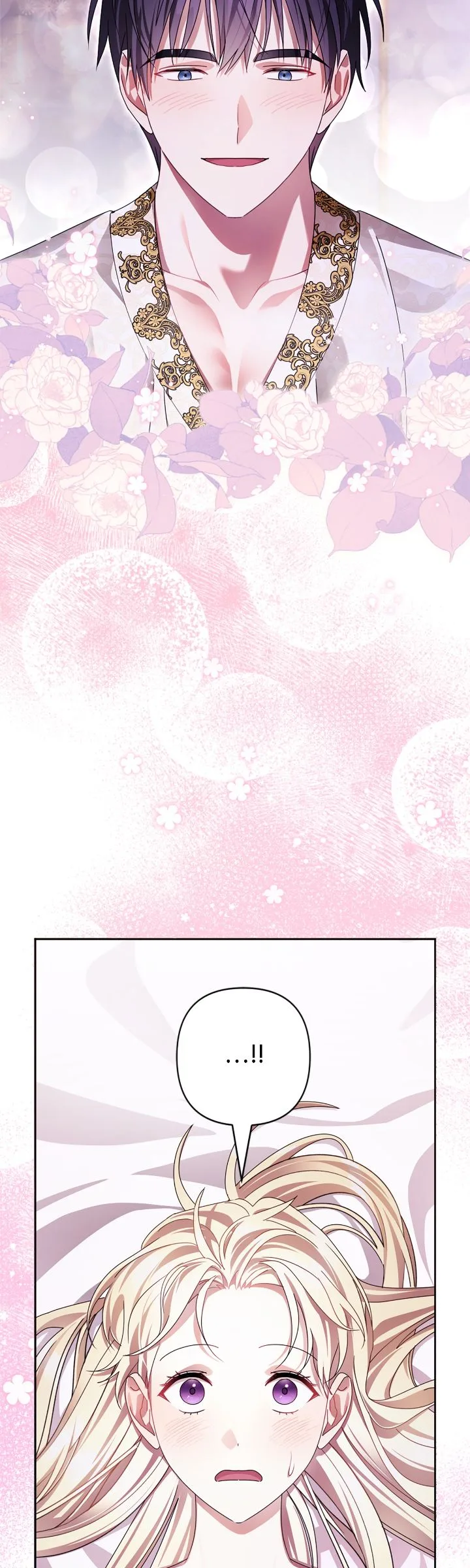 She’s a Villainess, but Her Husband Is Handsome Chapter 54 page 20