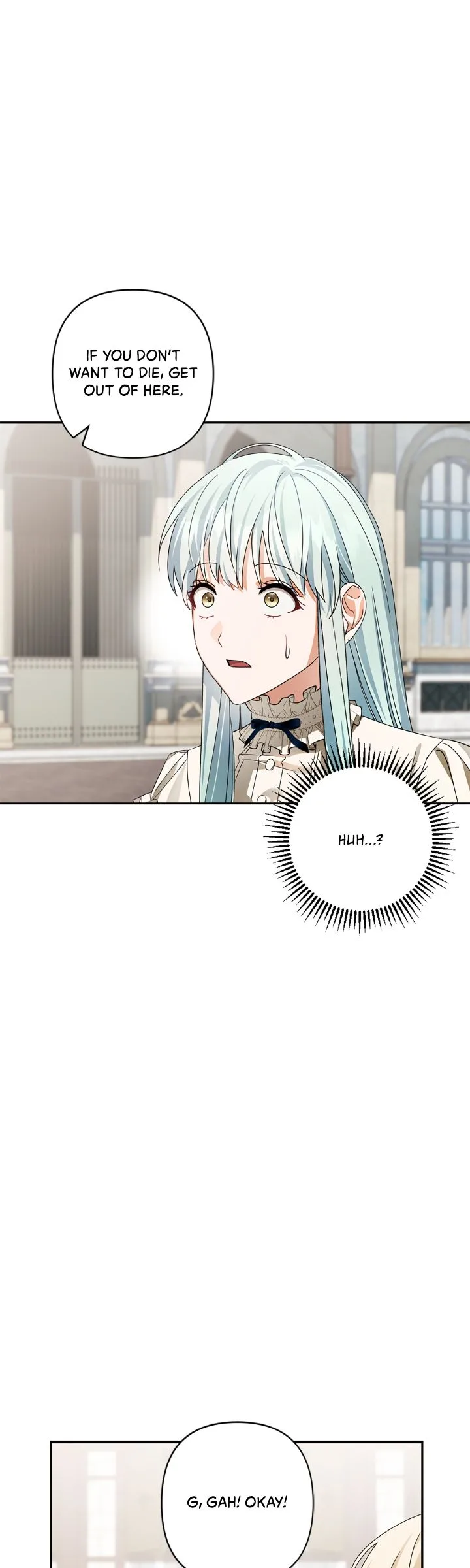 She’s a Villainess, but Her Husband Is Handsome Chapter 56 page 14