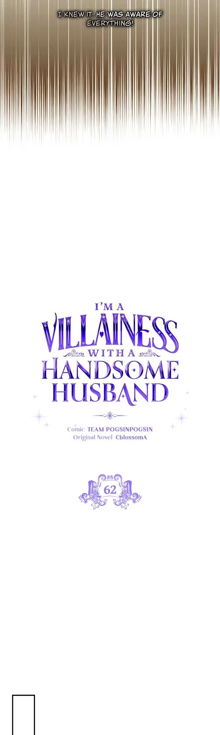 She’s a Villainess, but Her Husband Is Handsome Chapter 62 page 7