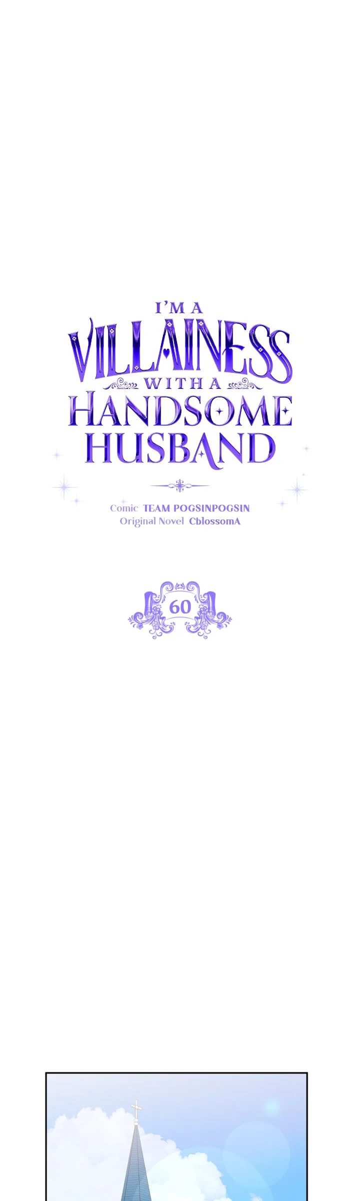 She’s a Villainess, but Her Husband Is Handsome Chapter 60 page 18