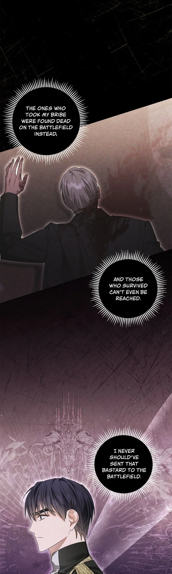 She’s a Villainess, but Her Husband Is Handsome Chapter 60 page 21