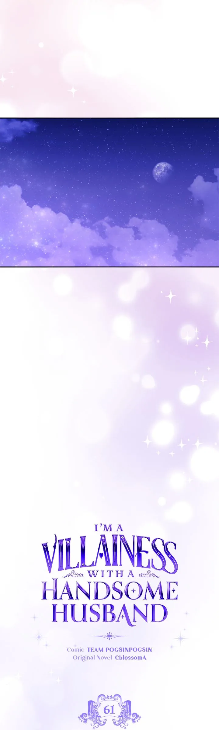 She’s a Villainess, but Her Husband Is Handsome Chapter 61 page 8