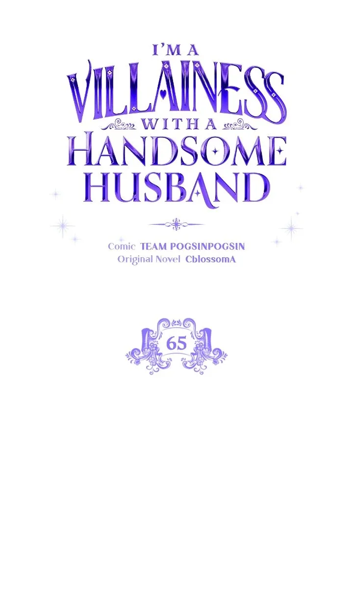 She’s a Villainess, but Her Husband Is Handsome Chapter 65 page 23
