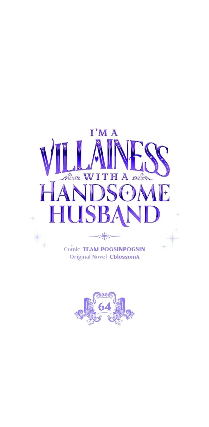She’s a Villainess, but Her Husband Is Handsome Chapter 64 page 9