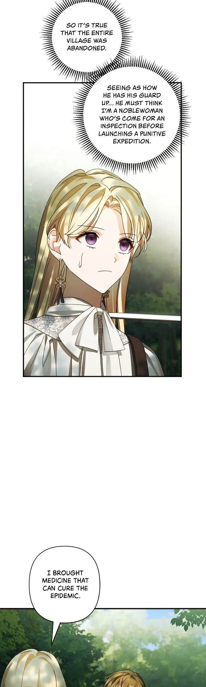 She’s a Villainess, but Her Husband Is Handsome Chapter 58 page 35