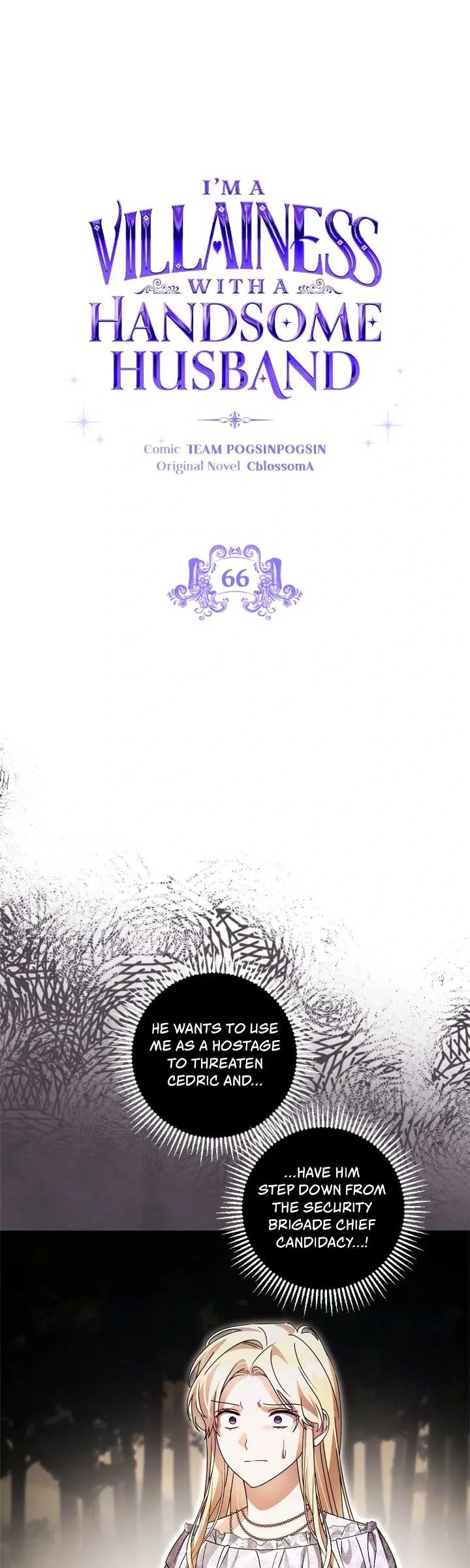She’s a Villainess, but Her Husband Is Handsome Chapter 66 page 23