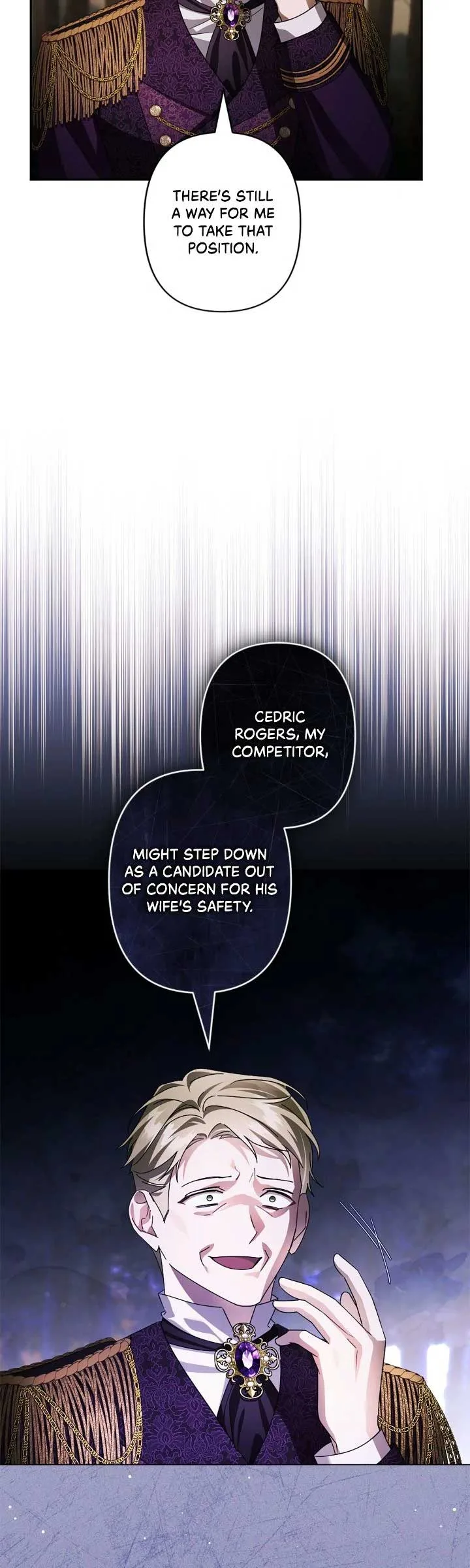 She’s a Villainess, but Her Husband Is Handsome Chapter 66 page 17