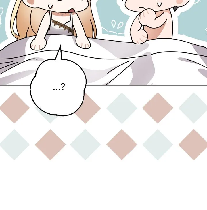 She’s a Villainess, but Her Husband Is Handsome Chapter 61 page 26