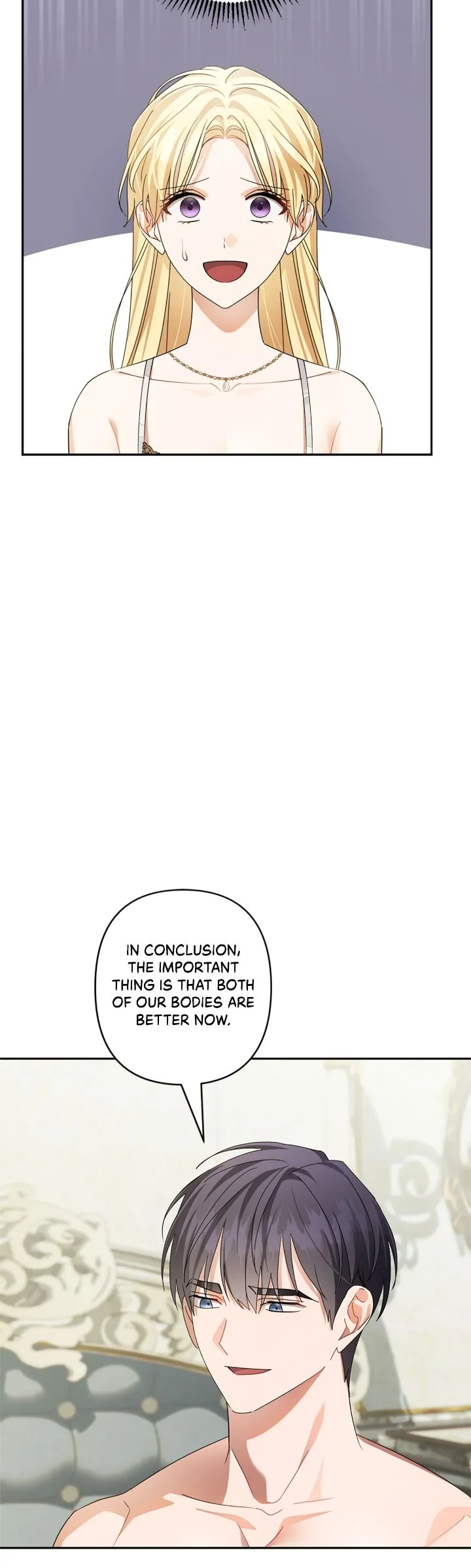 She’s a Villainess, but Her Husband Is Handsome Chapter 61 page 32