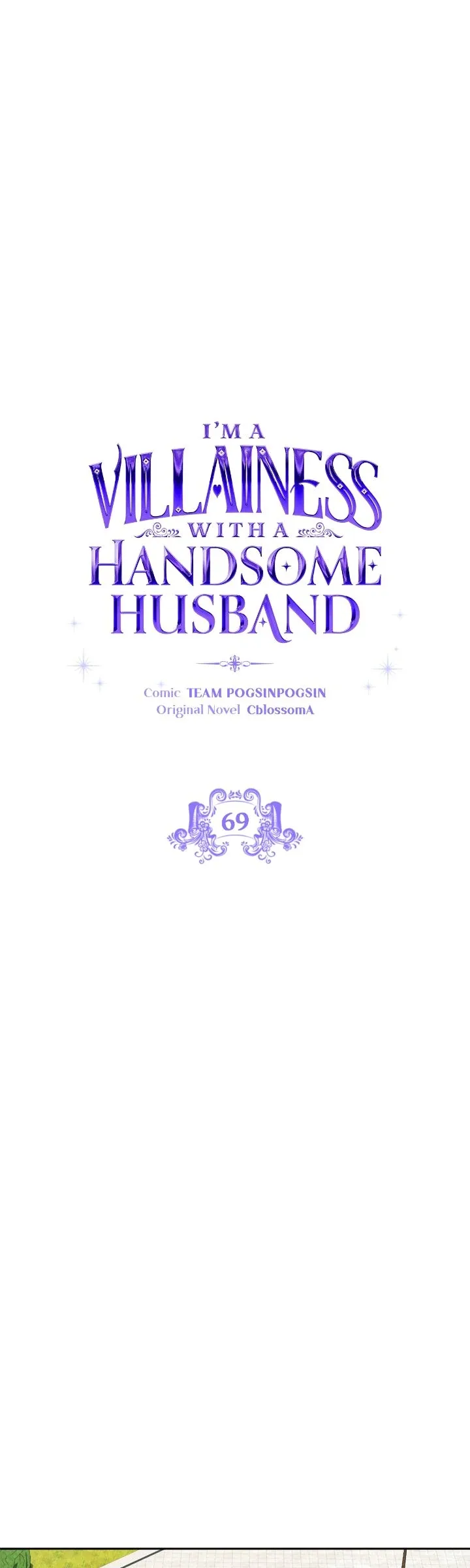She’s a Villainess, but Her Husband Is Handsome Chapter 69 page 23