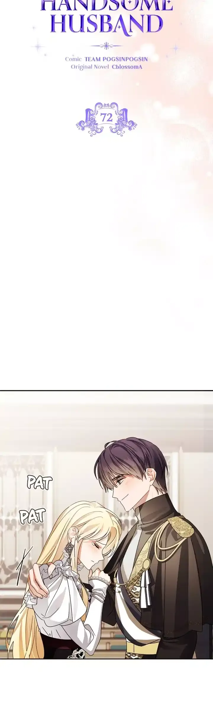 She’s a Villainess, but Her Husband Is Handsome Chapter 72 page 14