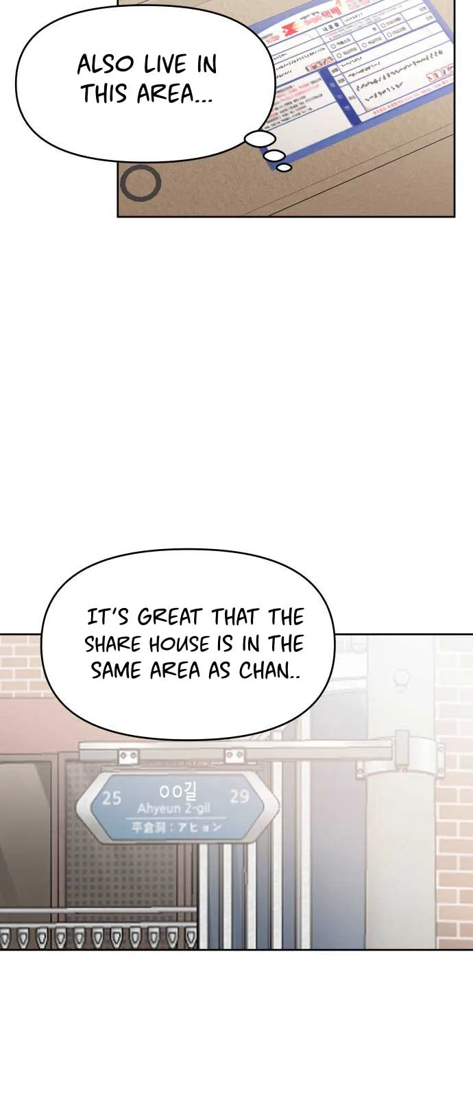 Shining Nana Nana Chapter 2 page 55
