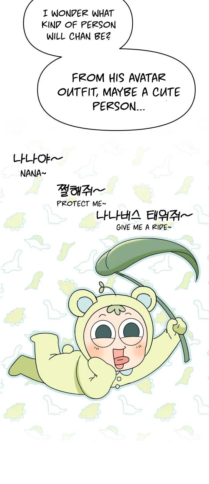 Shining Nana Nana Chapter 2 page 72