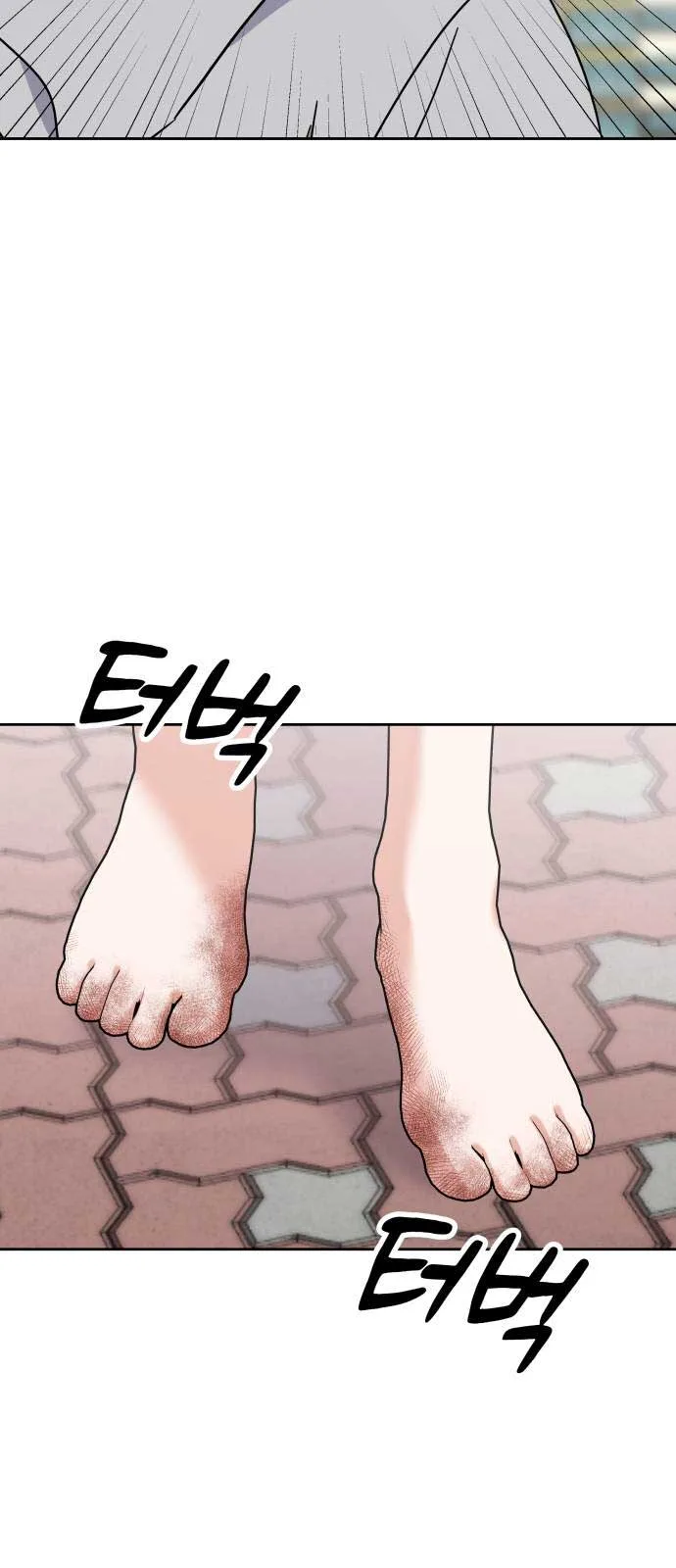 Shining Nana Nana Chapter 2 page 32