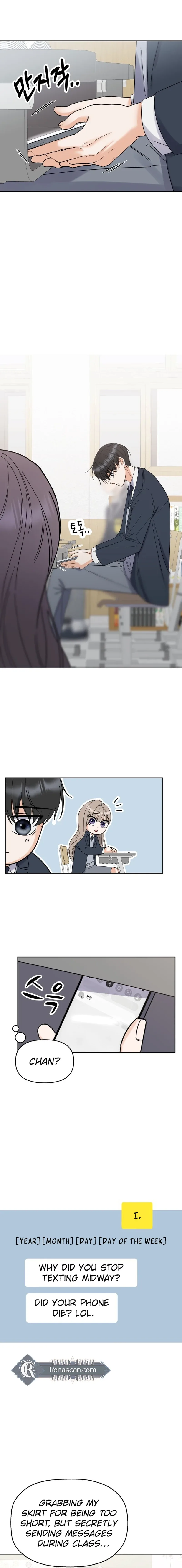 Shining Nana Nana Chapter 5 page 15