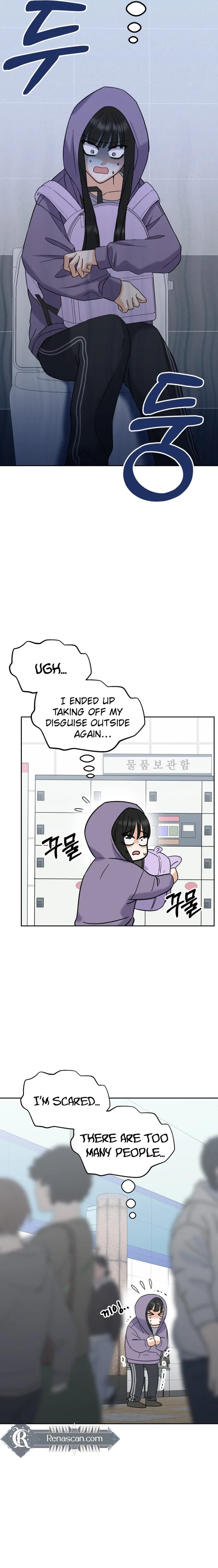 Shining Nana Nana Chapter 5 page 27