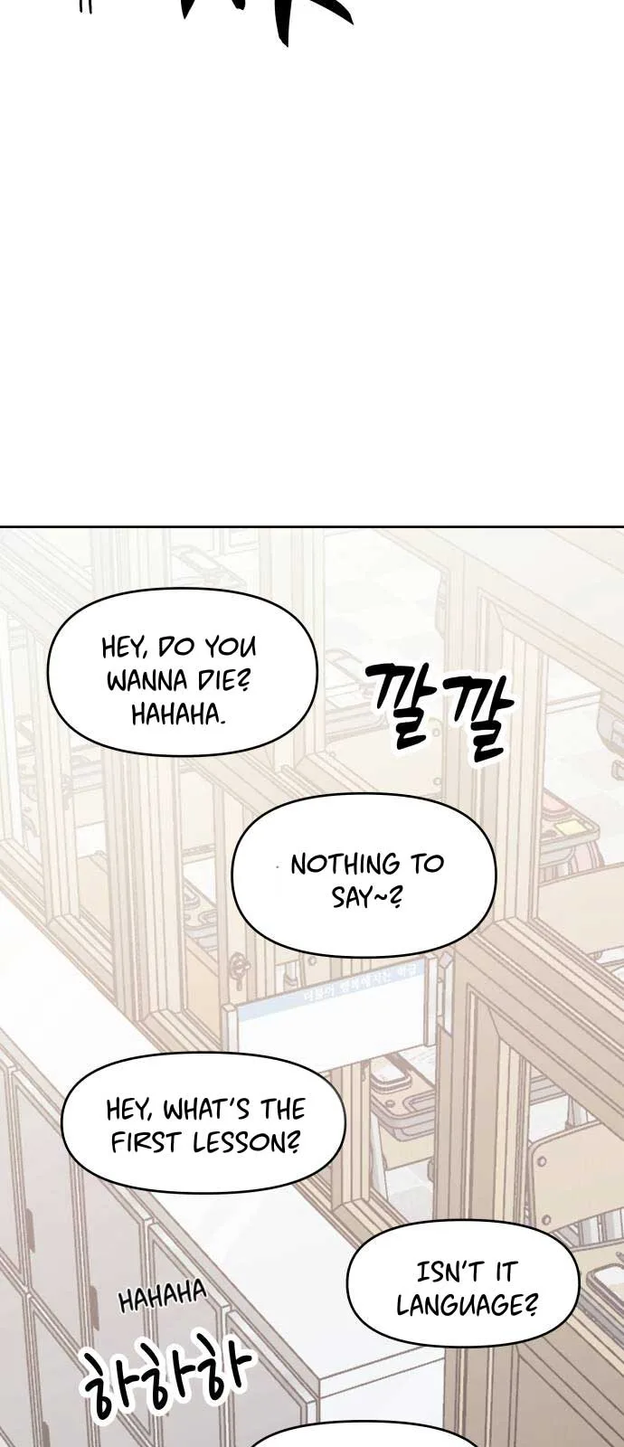 Shining Nana Nana Chapter 3 page 82