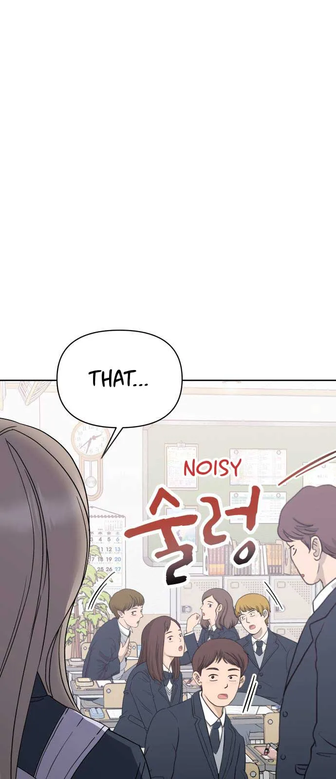 Shining Nana Nana Chapter 3 page 96