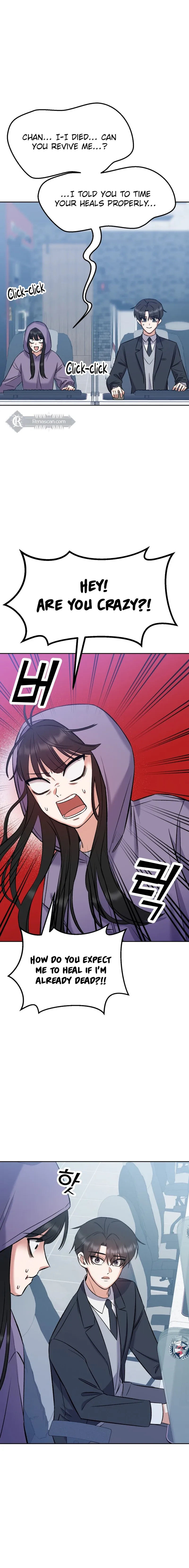 Shining Nana Nana Chapter 6 page 10