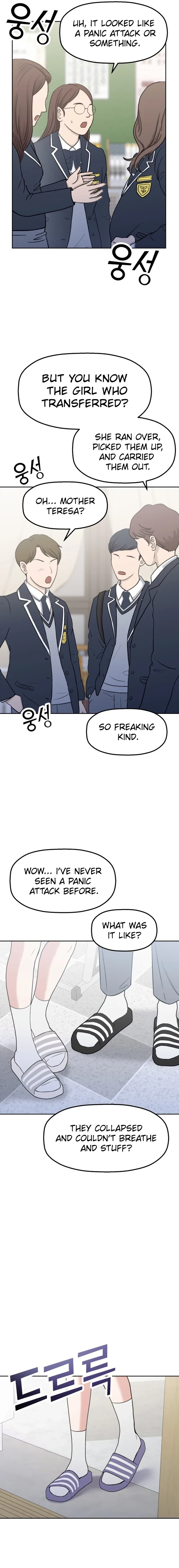 Shining Nana Nana Chapter 11 page 14