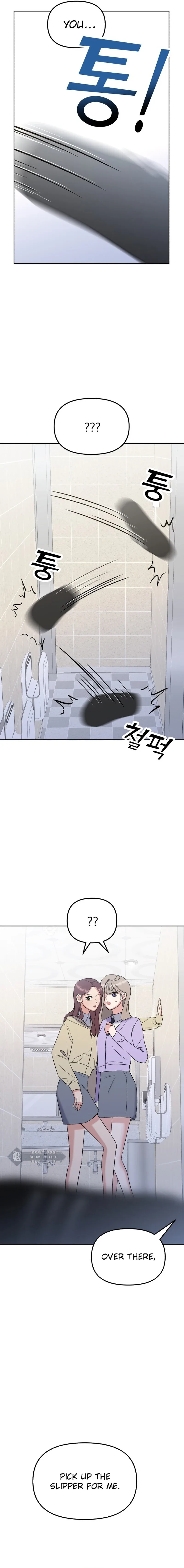 Shining Nana Nana Chapter 10 page 4