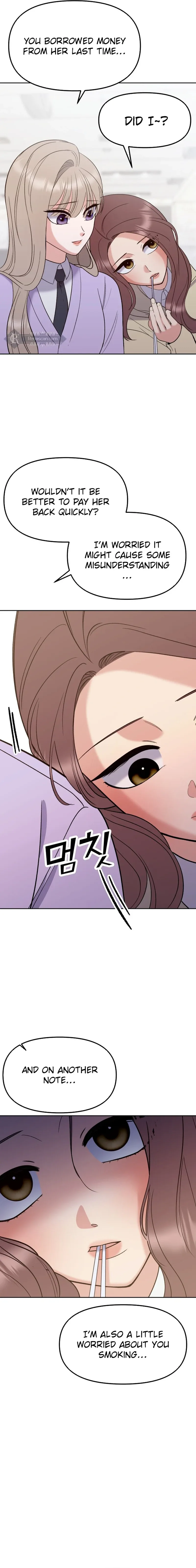 Shining Nana Nana Chapter 10 page 17
