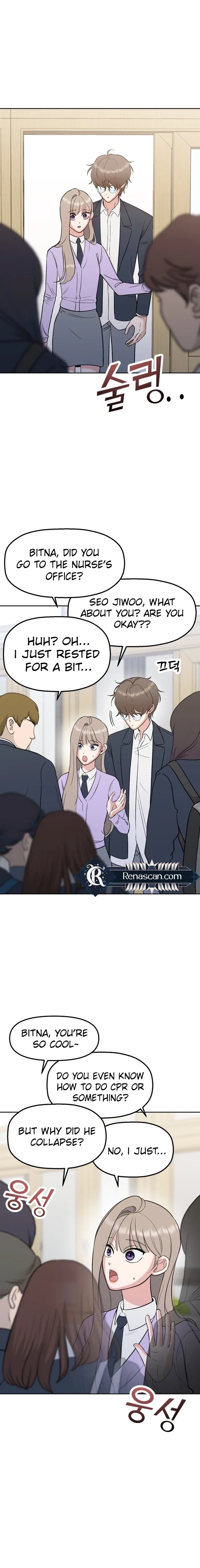 Shining Nana Nana Chapter 11 page 15