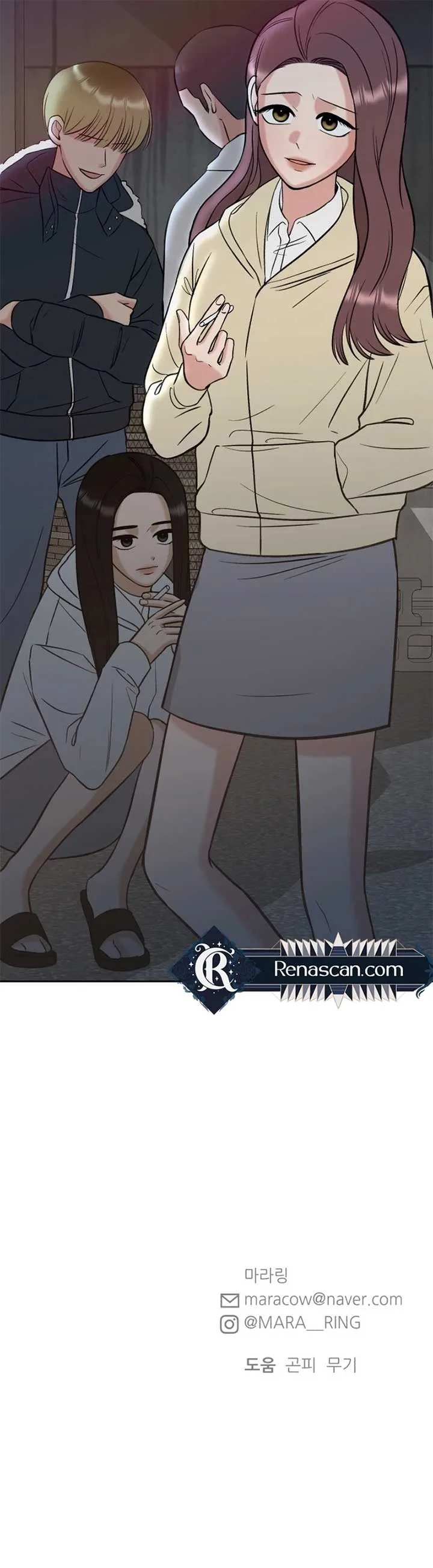 Shining Nana Nana Chapter 13 page 30