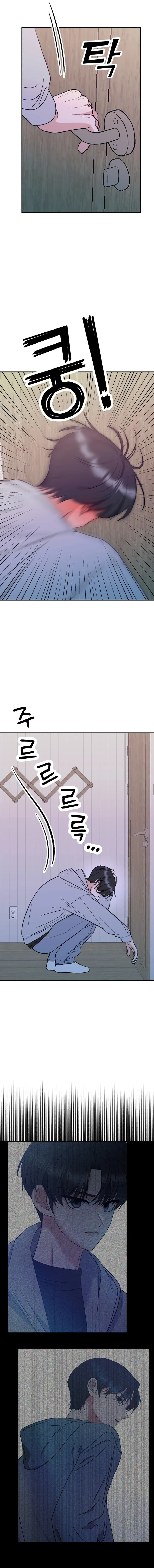 Shining Nana Nana Chapter 16 page 20