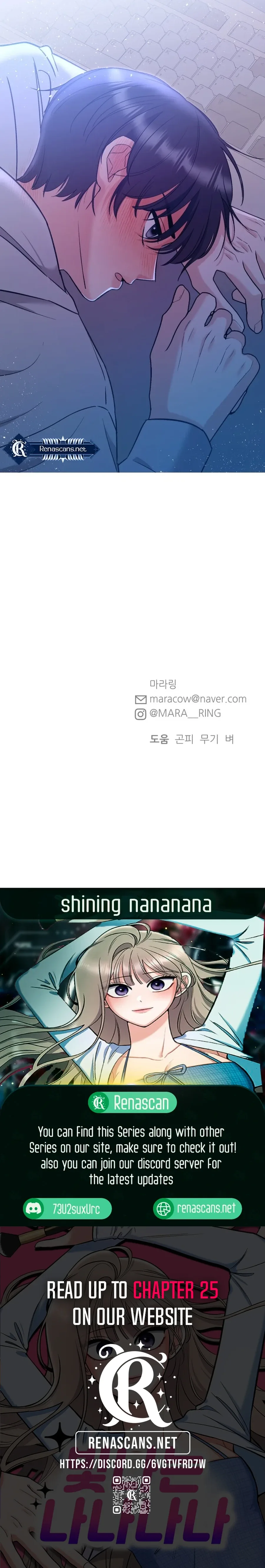 Shining Nana Nana Chapter 16 page 23