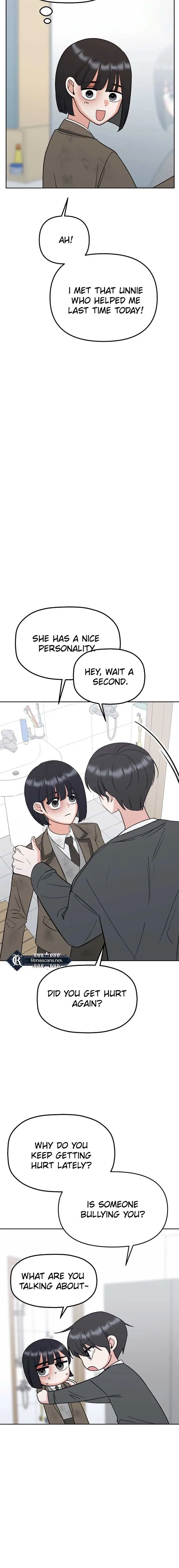 Shining Nana Nana Chapter 14 page 7