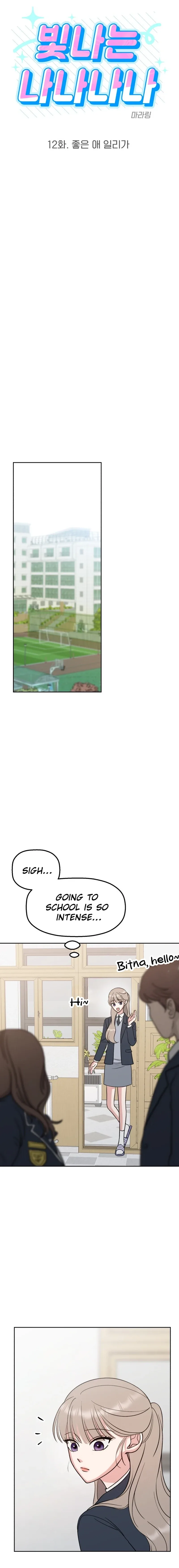 Shining Nana Nana Chapter 12 page 5