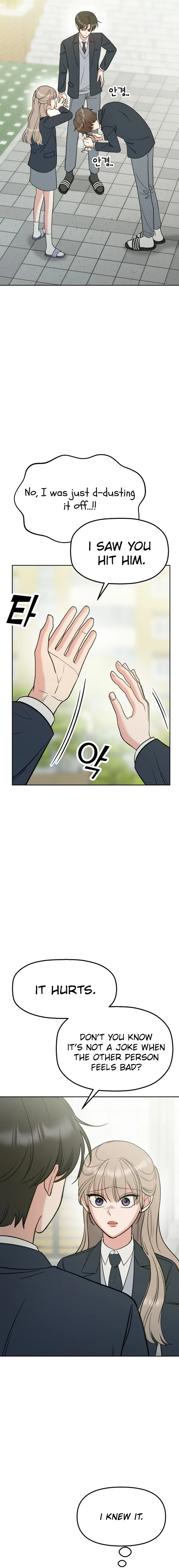 Shining Nana Nana Chapter 12 page 25