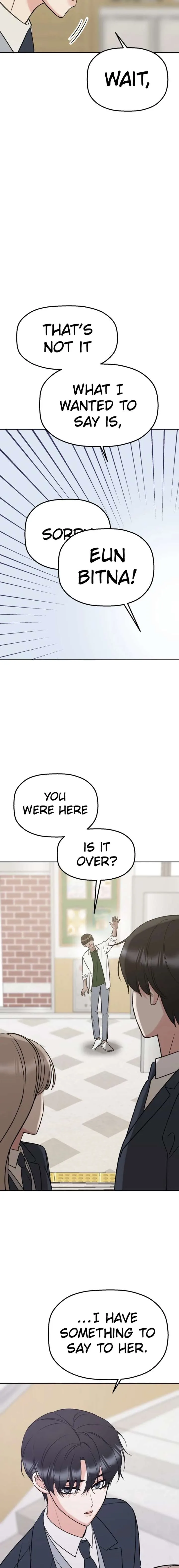 Shining Nana Nana Chapter 24 page 15