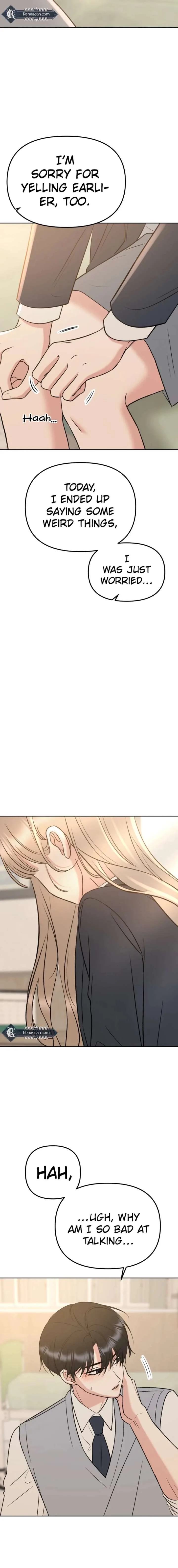 Shining Nana Nana Chapter 25 page 15