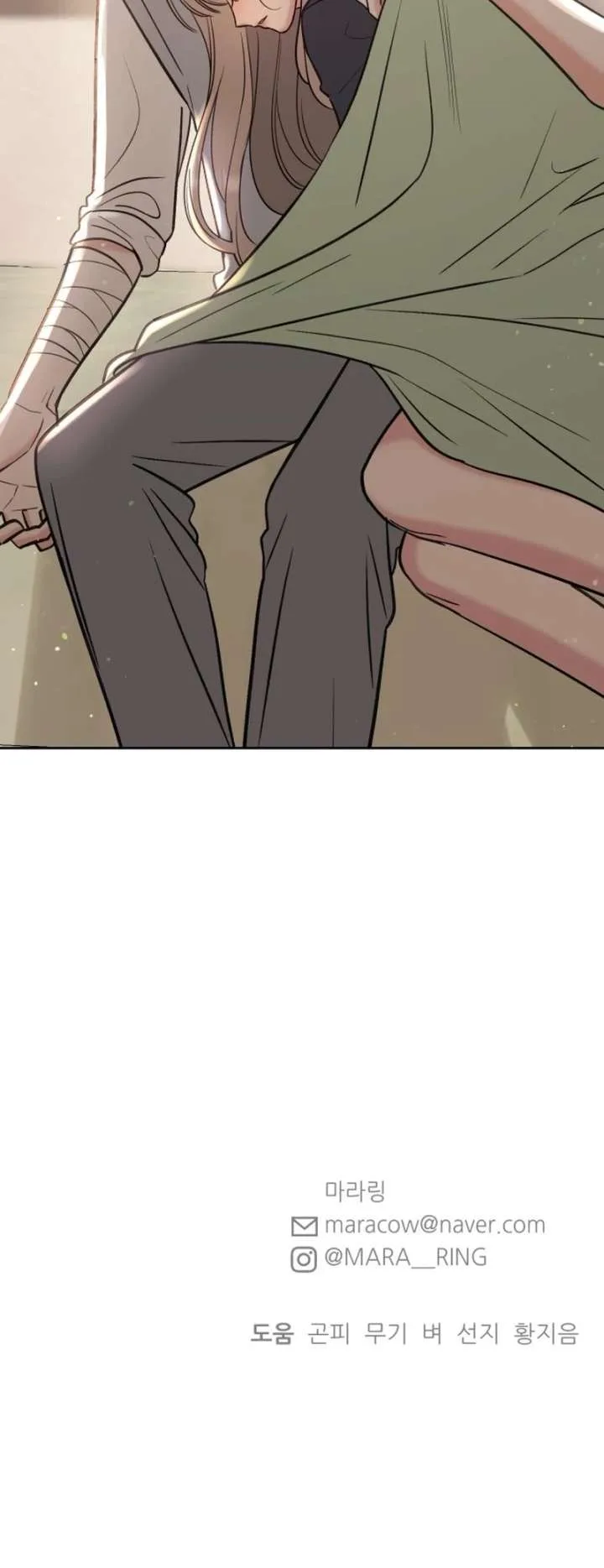 Shining Nana Nana Chapter 25 page 21