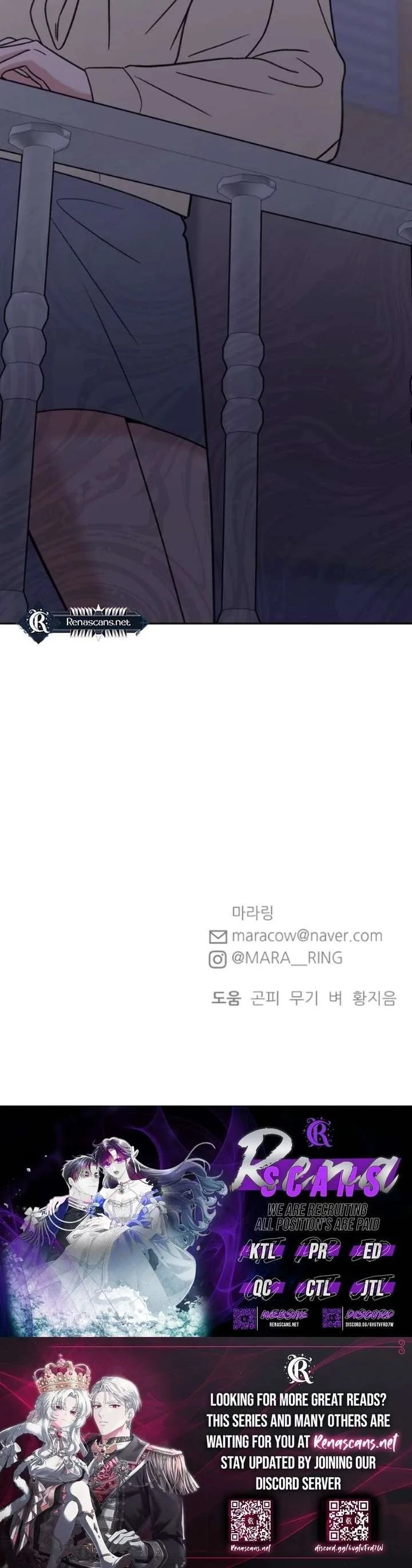 Shining Nana Nana Chapter 27 page 26
