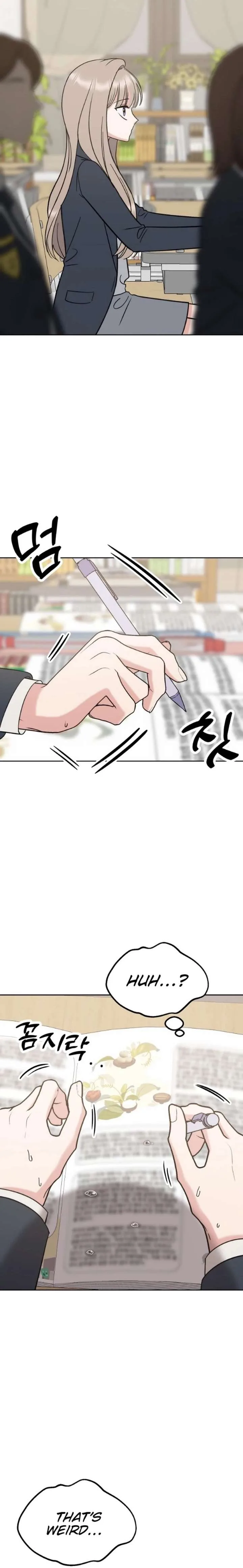 Shining Nana Nana Chapter 30 page 15