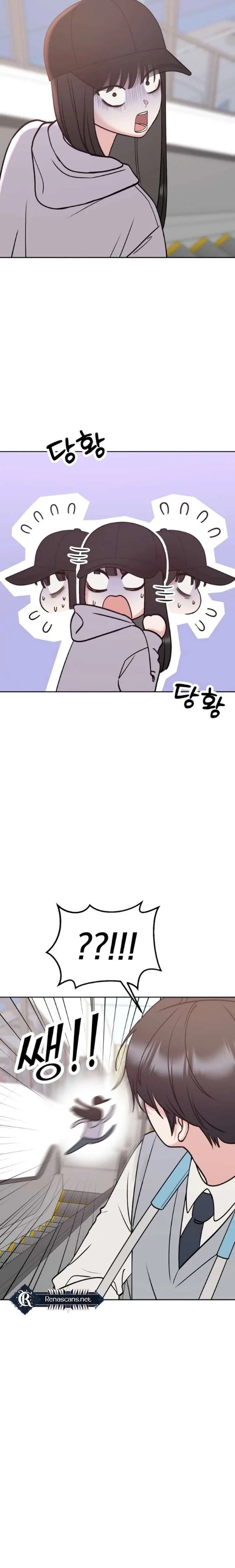 Shining Nana Nana Chapter 34 page 30