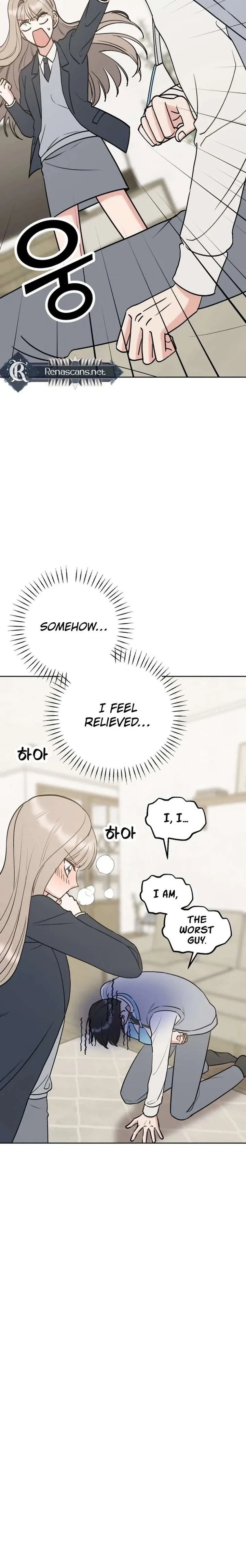 Shining Nana Nana Chapter 37 page 28